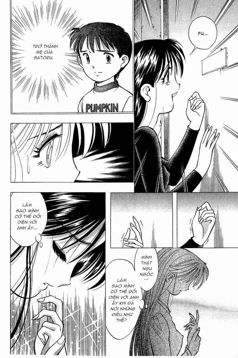 Yume De Aetara Chapter 86 - Trang 2