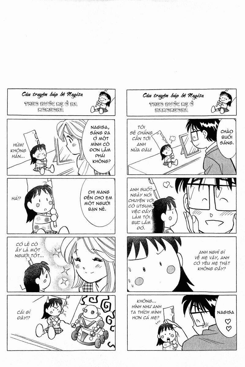 Yume De Aetara Chapter 86 - Trang 2