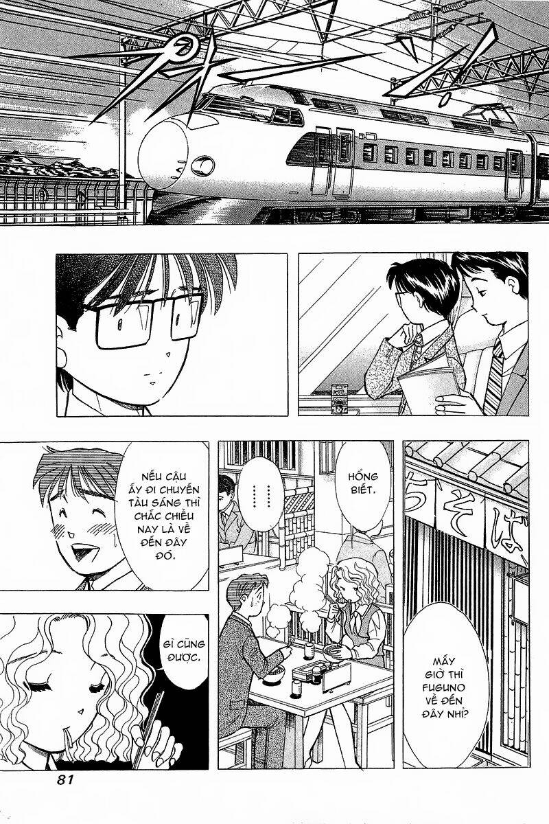 Yume De Aetara Chapter 86 - Trang 2