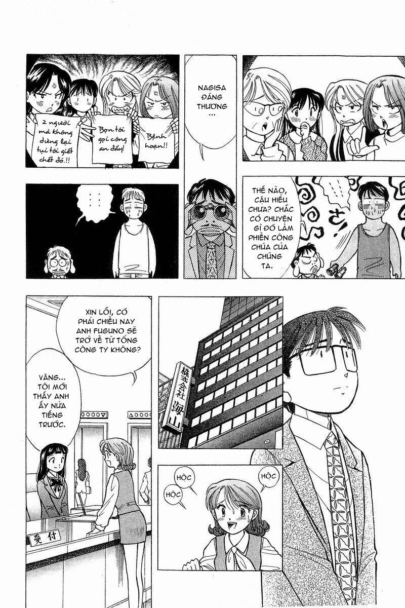 Yume De Aetara Chapter 86 - Trang 2