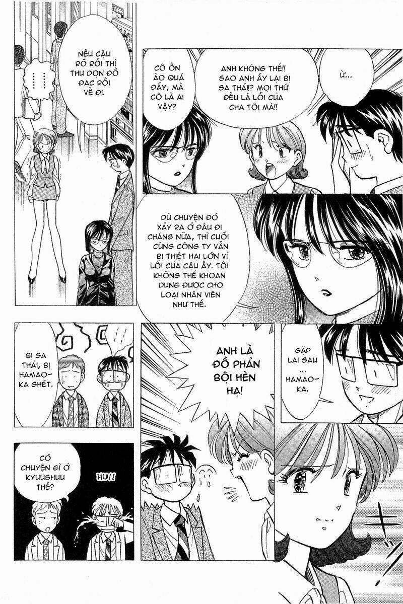 Yume De Aetara Chapter 87 - Trang 2