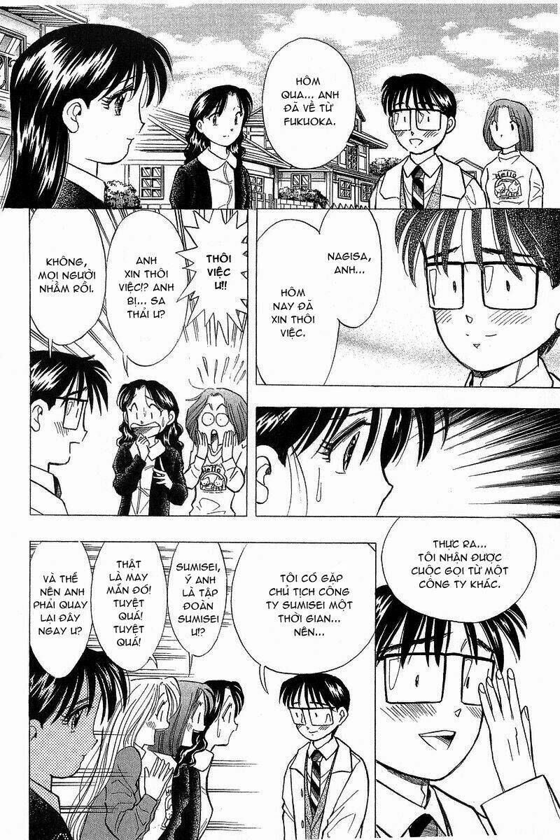 Yume De Aetara Chapter 87 - Trang 2