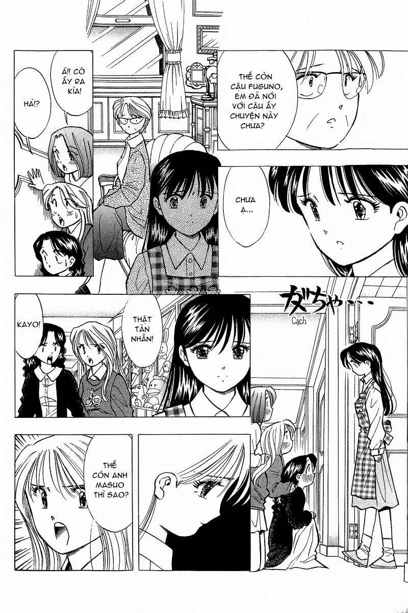 Yume De Aetara Chapter 87 - Trang 2