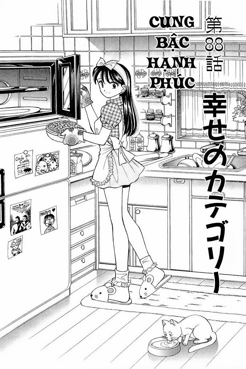 Yume De Aetara Chapter 88 - Trang 2