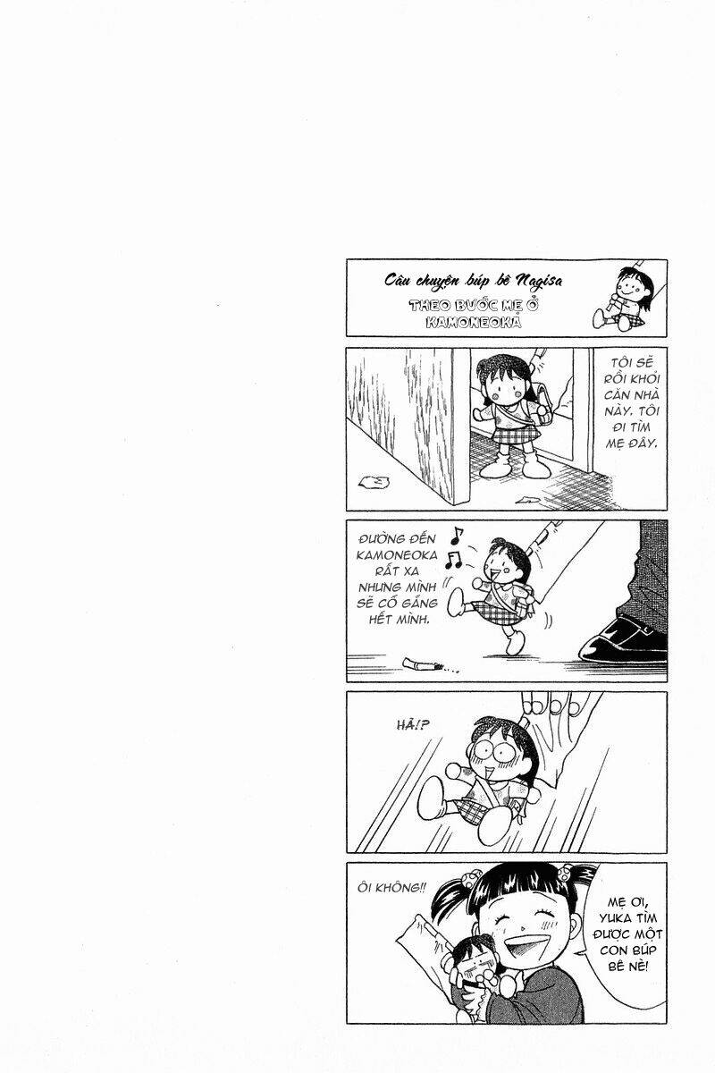 Yume De Aetara Chapter 88 - Trang 2