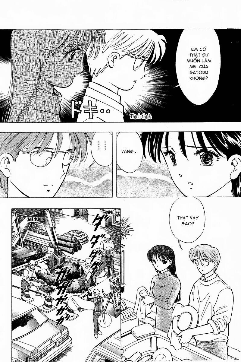 Yume De Aetara Chapter 88 - Trang 2