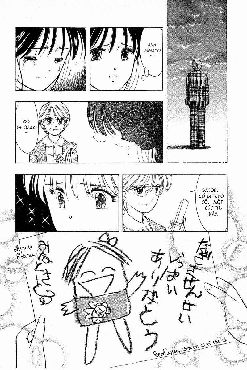 Yume De Aetara Chapter 89 - Trang 2