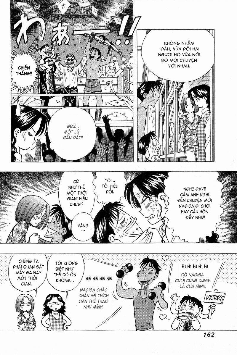 Yume De Aetara Chapter 89 - Trang 2