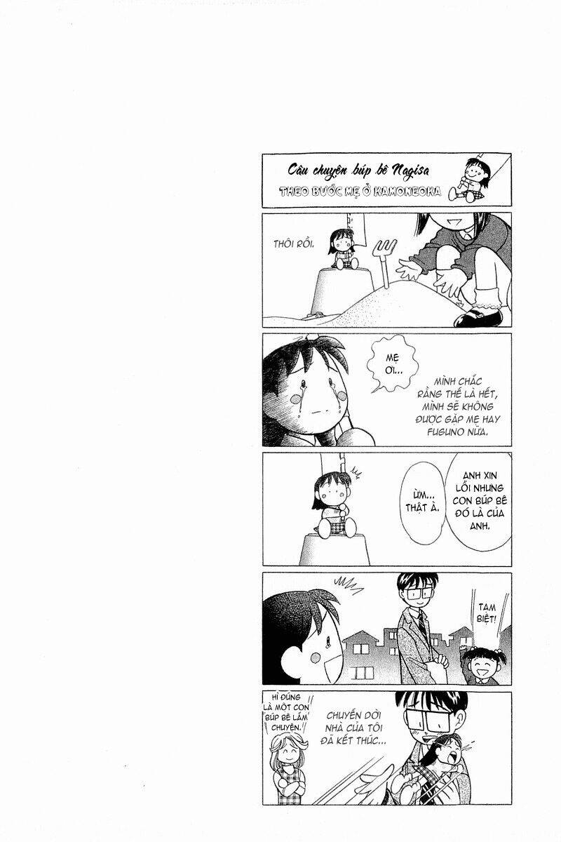 Yume De Aetara Chapter 89 - Trang 2