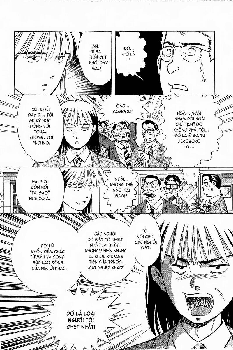 Yume De Aetara Chapter 90 - Trang 2