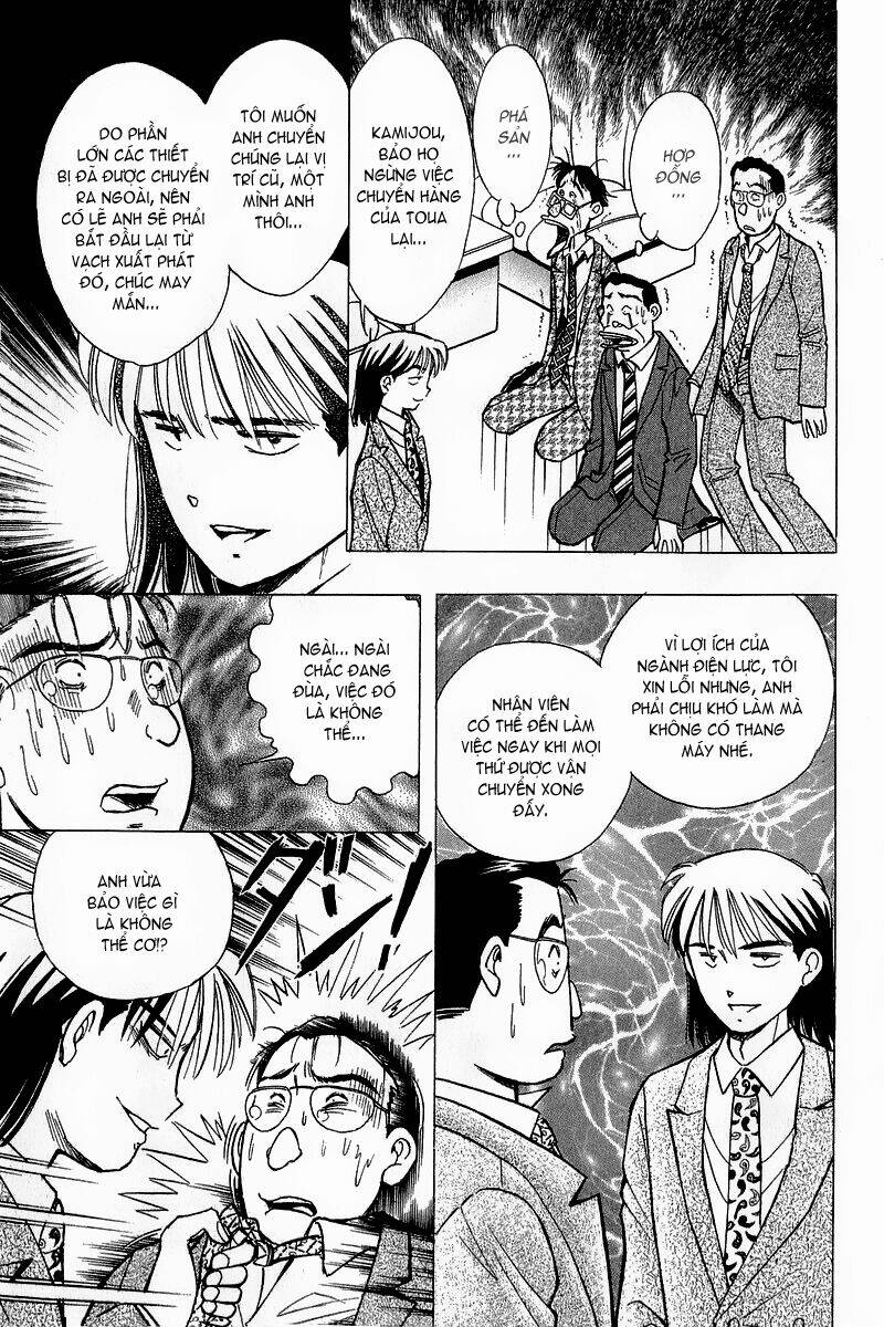 Yume De Aetara Chapter 90 - Trang 2