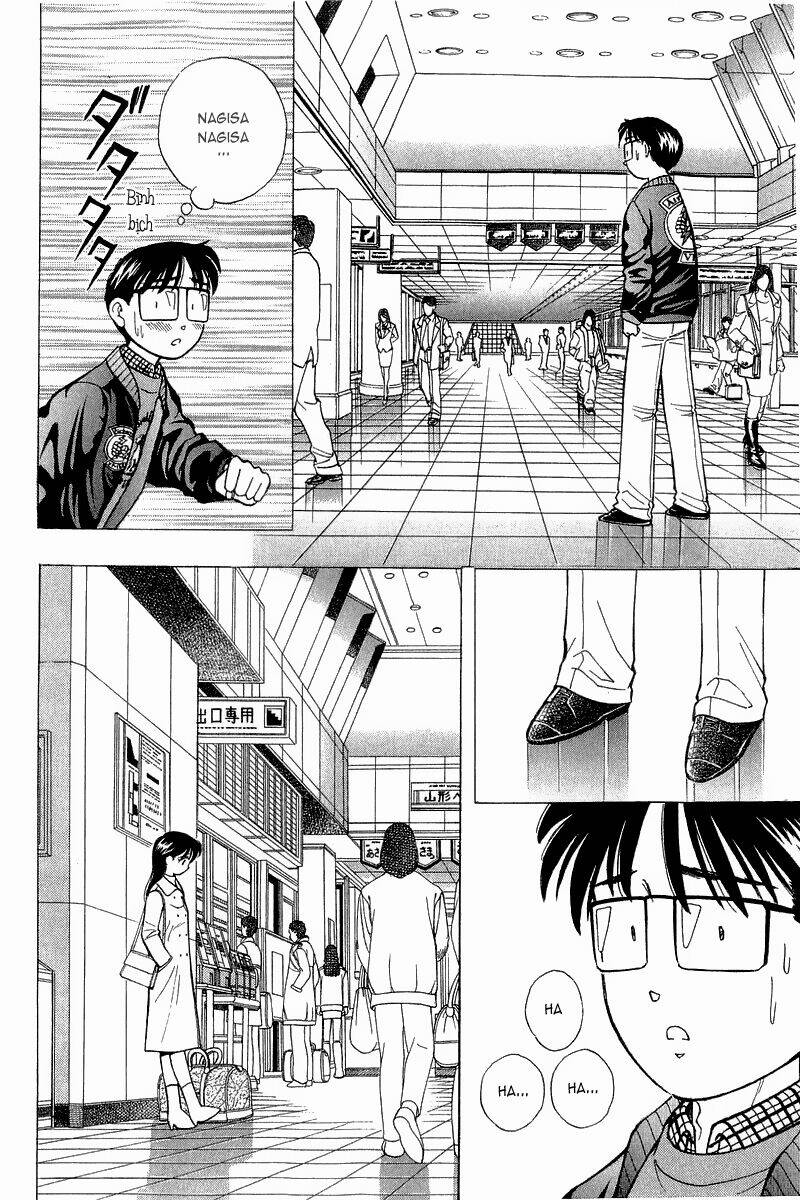 Yume De Aetara Chapter 90 - Trang 2