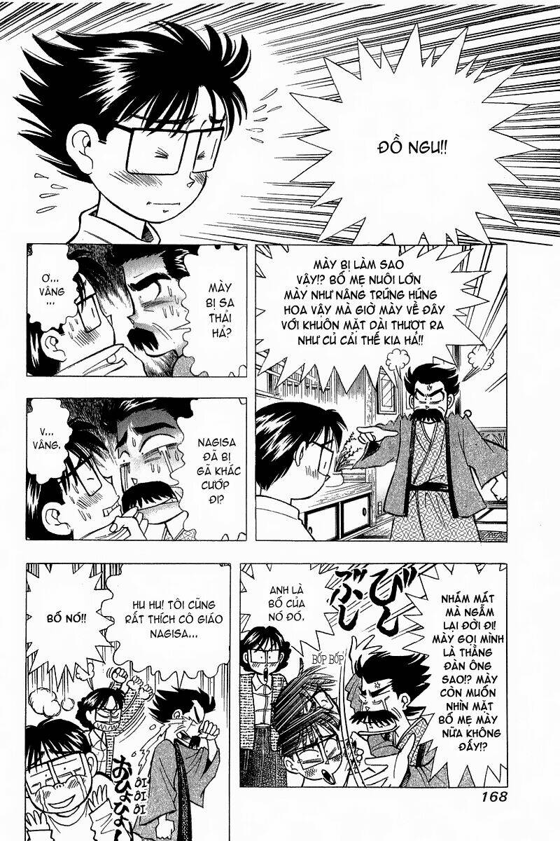 Yume De Aetara Chapter 90 - Trang 2