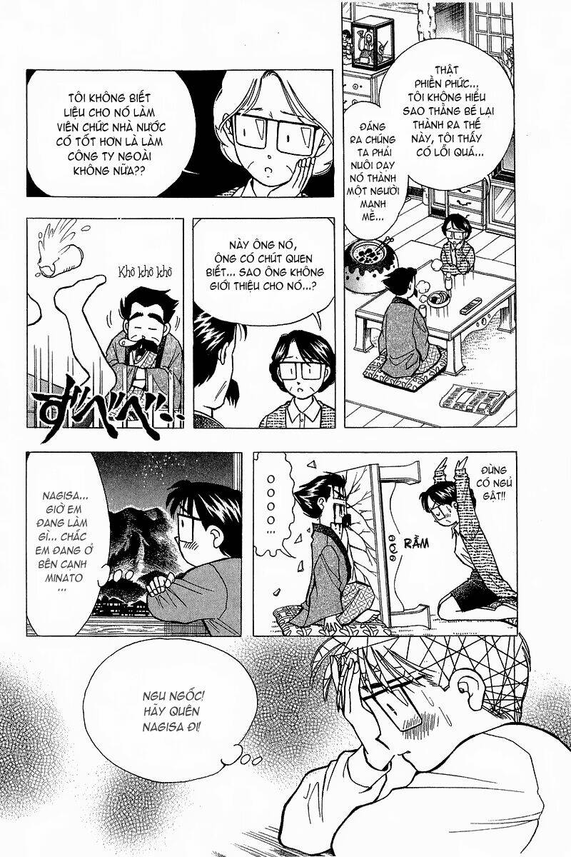 Yume De Aetara Chapter 90 - Trang 2