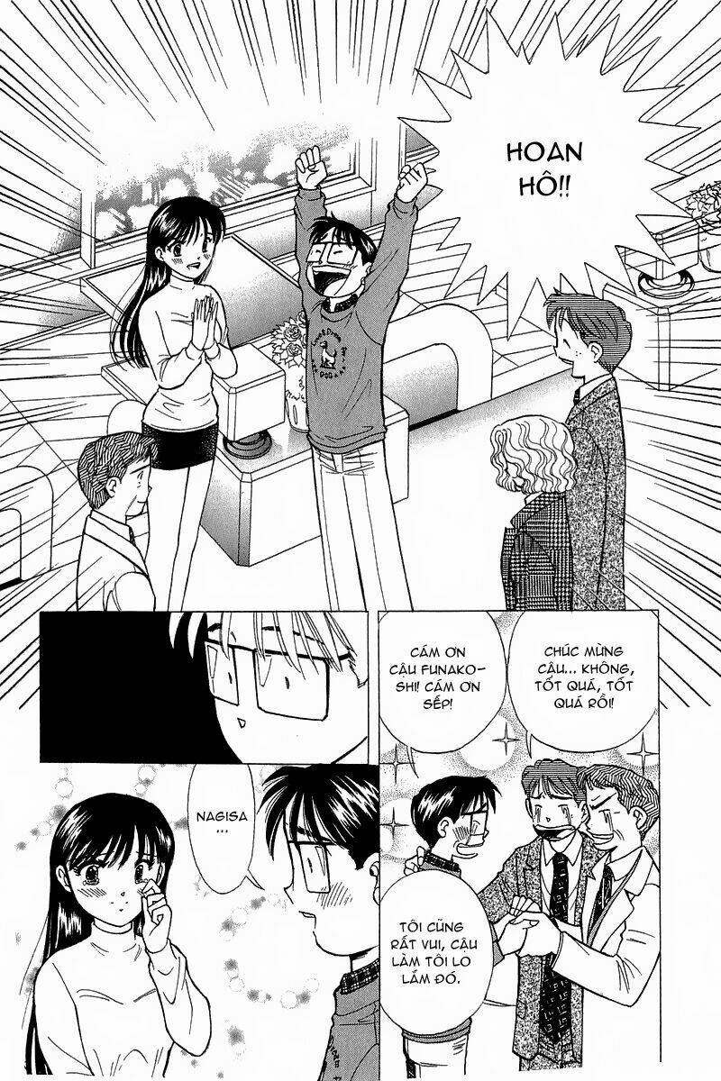 Yume De Aetara Chapter 91 - Trang 2