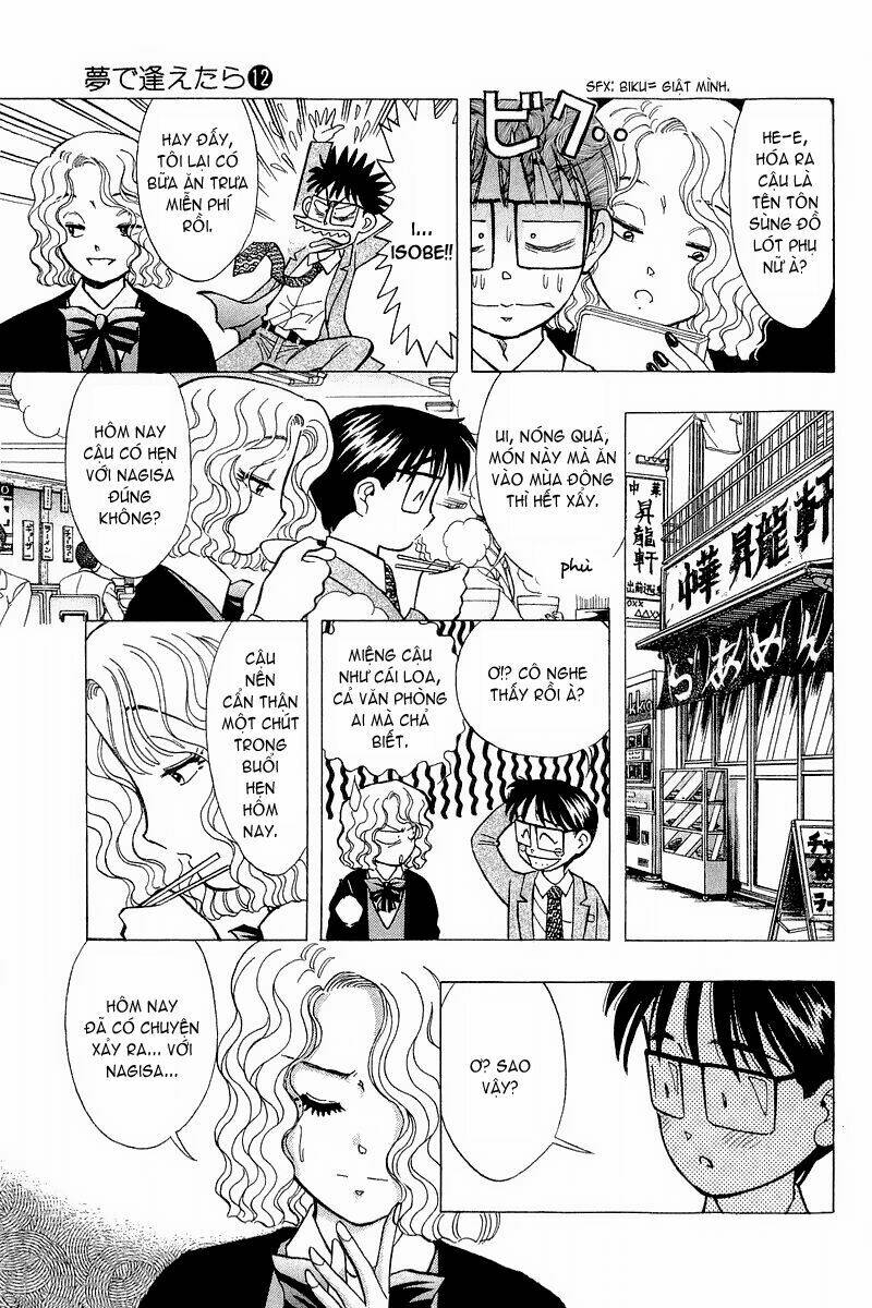 Yume De Aetara Chapter 92 - Trang 2