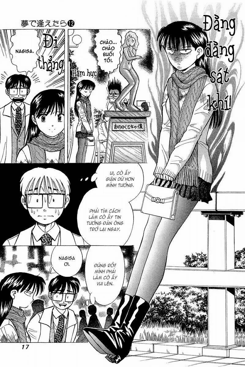 Yume De Aetara Chapter 92 - Trang 2