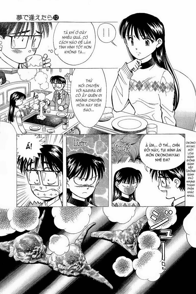 Yume De Aetara Chapter 92 - Trang 2