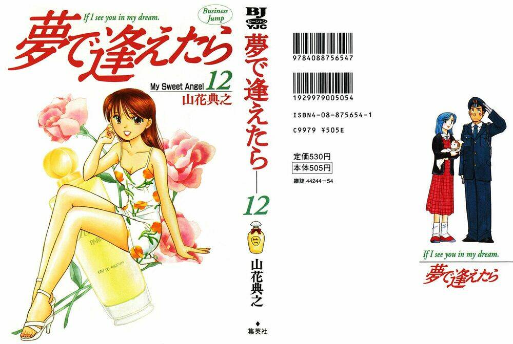 Yume De Aetara Chapter 92 - Trang 2