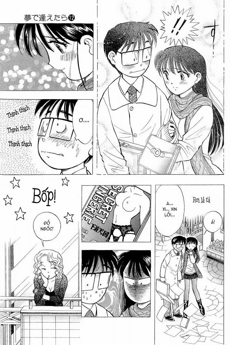 Yume De Aetara Chapter 92 - Trang 2