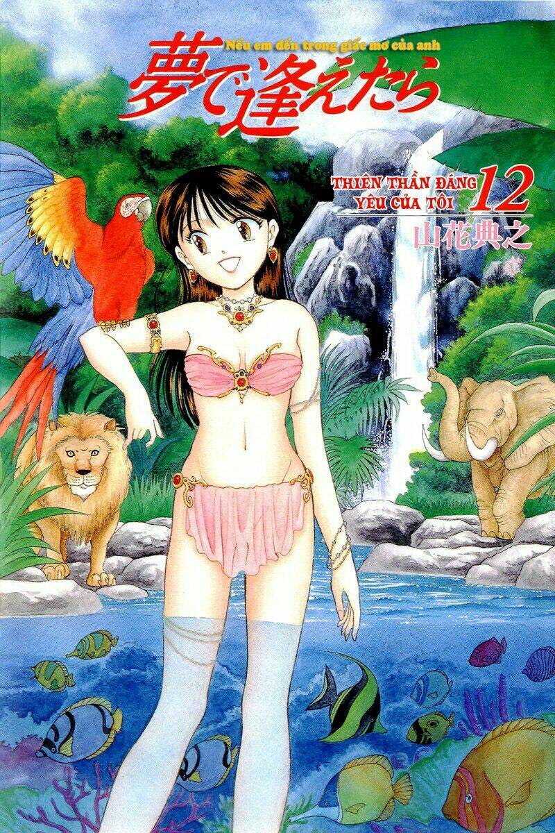 Yume De Aetara Chapter 92 - Trang 2