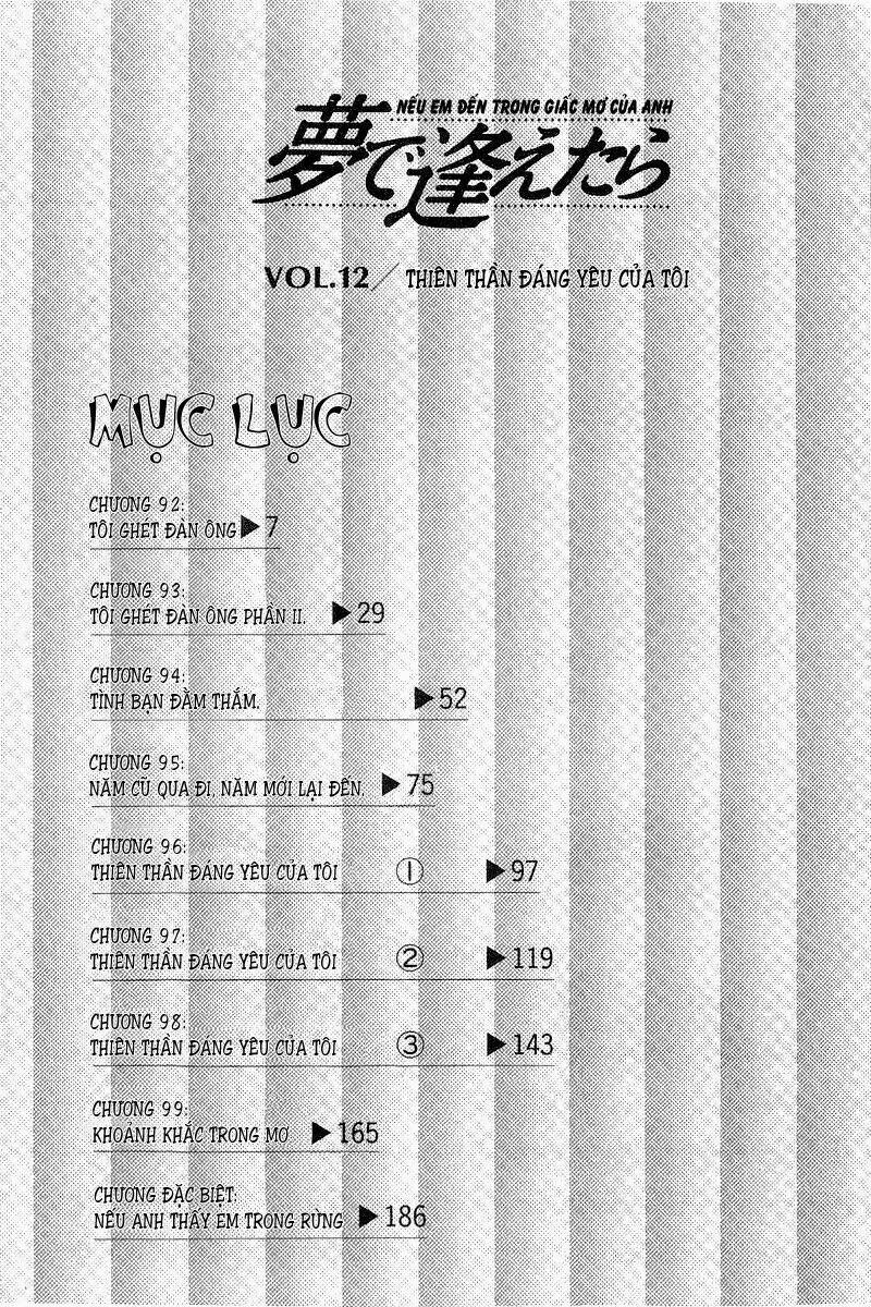 Yume De Aetara Chapter 92 - Trang 2