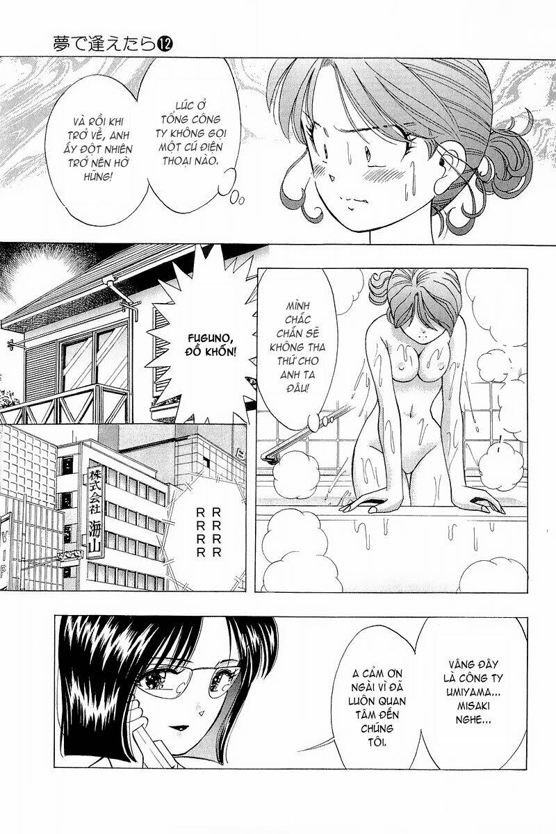 Yume De Aetara Chapter 94 - Trang 2