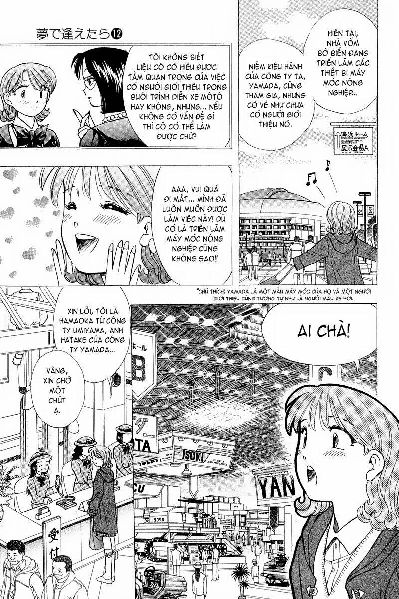 Yume De Aetara Chapter 94 - Trang 2