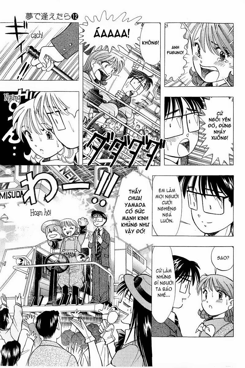 Yume De Aetara Chapter 94 - Trang 2