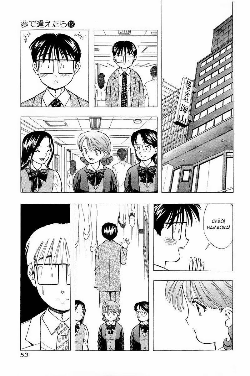 Yume De Aetara Chapter 94 - Trang 2