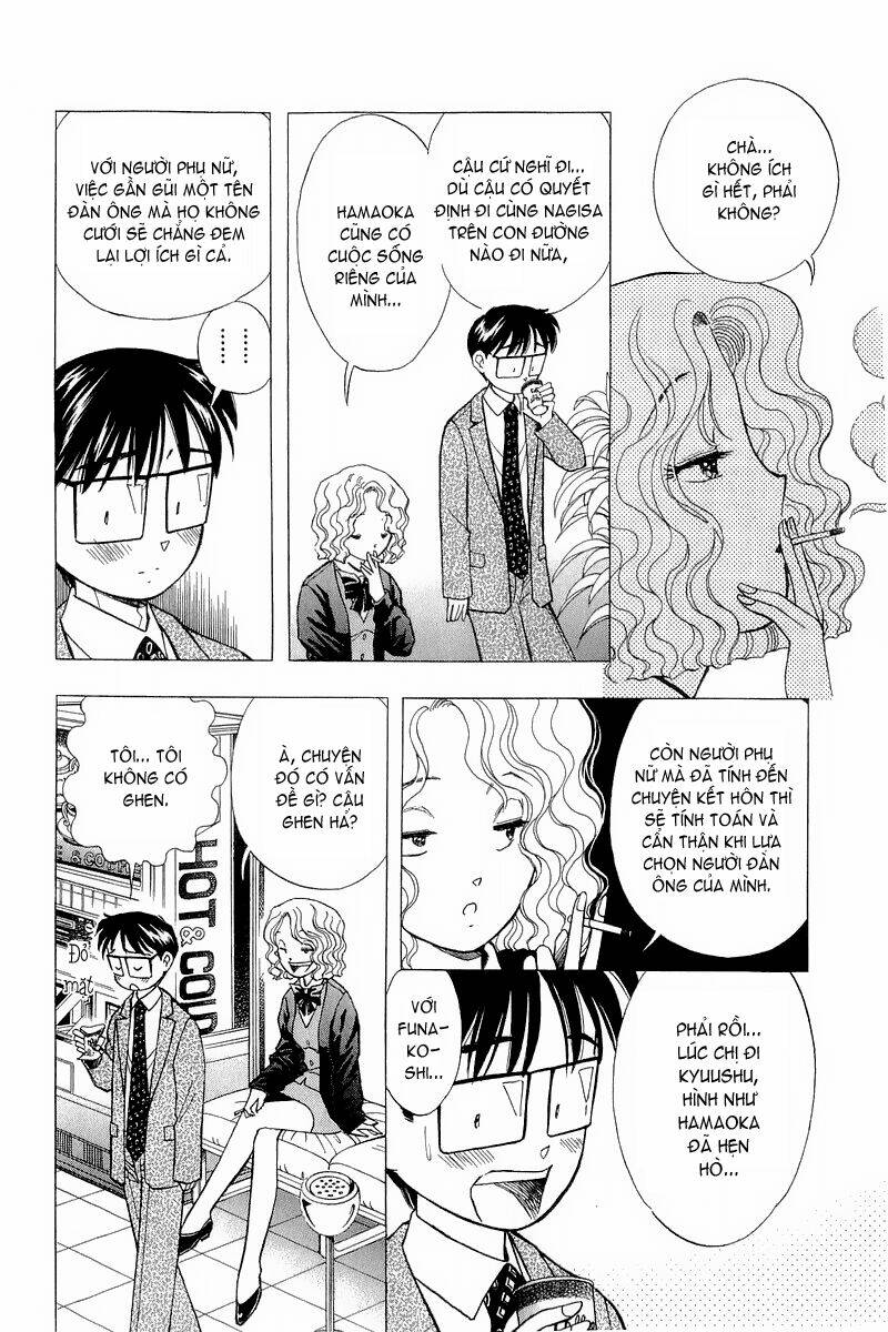 Yume De Aetara Chapter 94 - Trang 2