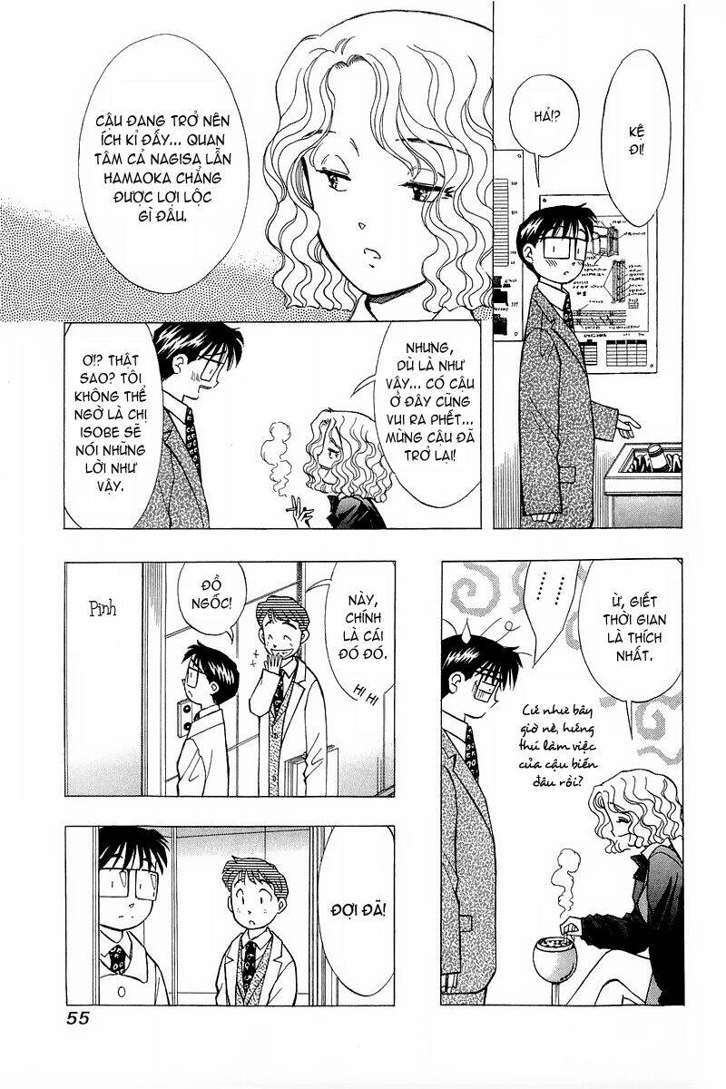 Yume De Aetara Chapter 94 - Trang 2