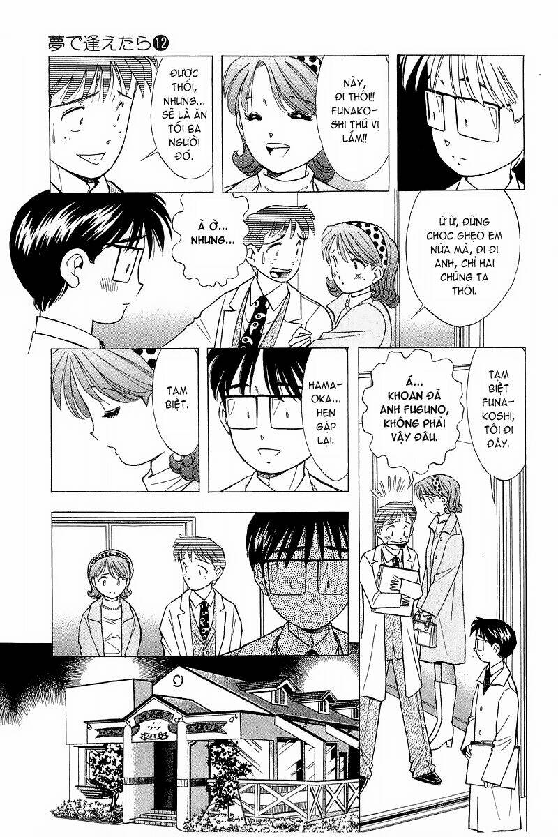 Yume De Aetara Chapter 94 - Trang 2