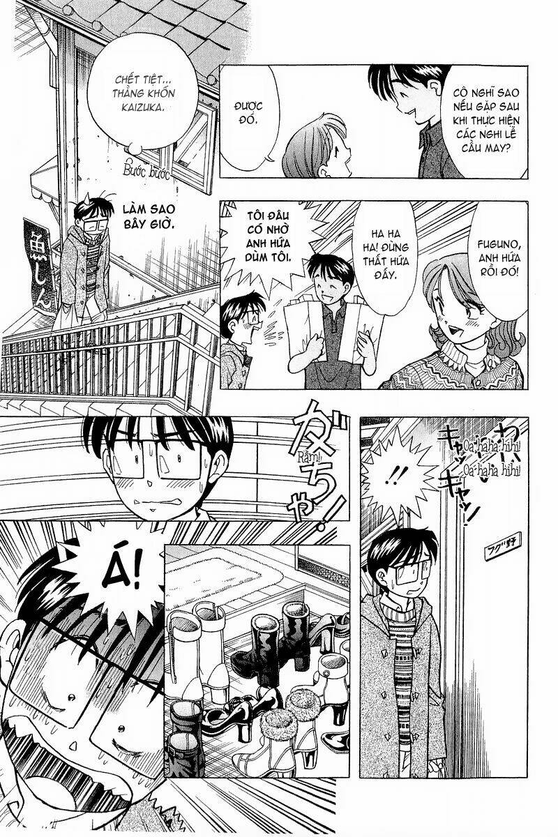 Yume De Aetara Chapter 95 - Trang 2