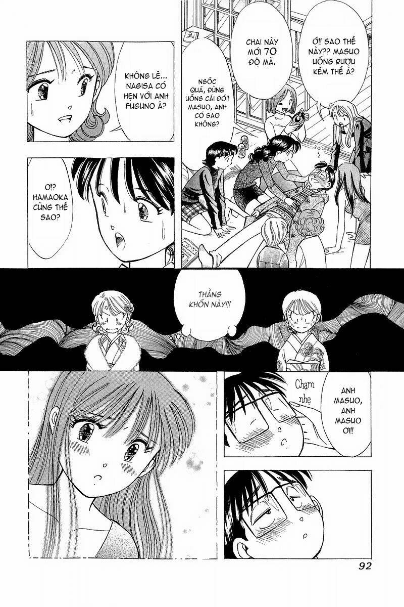 Yume De Aetara Chapter 95 - Trang 2