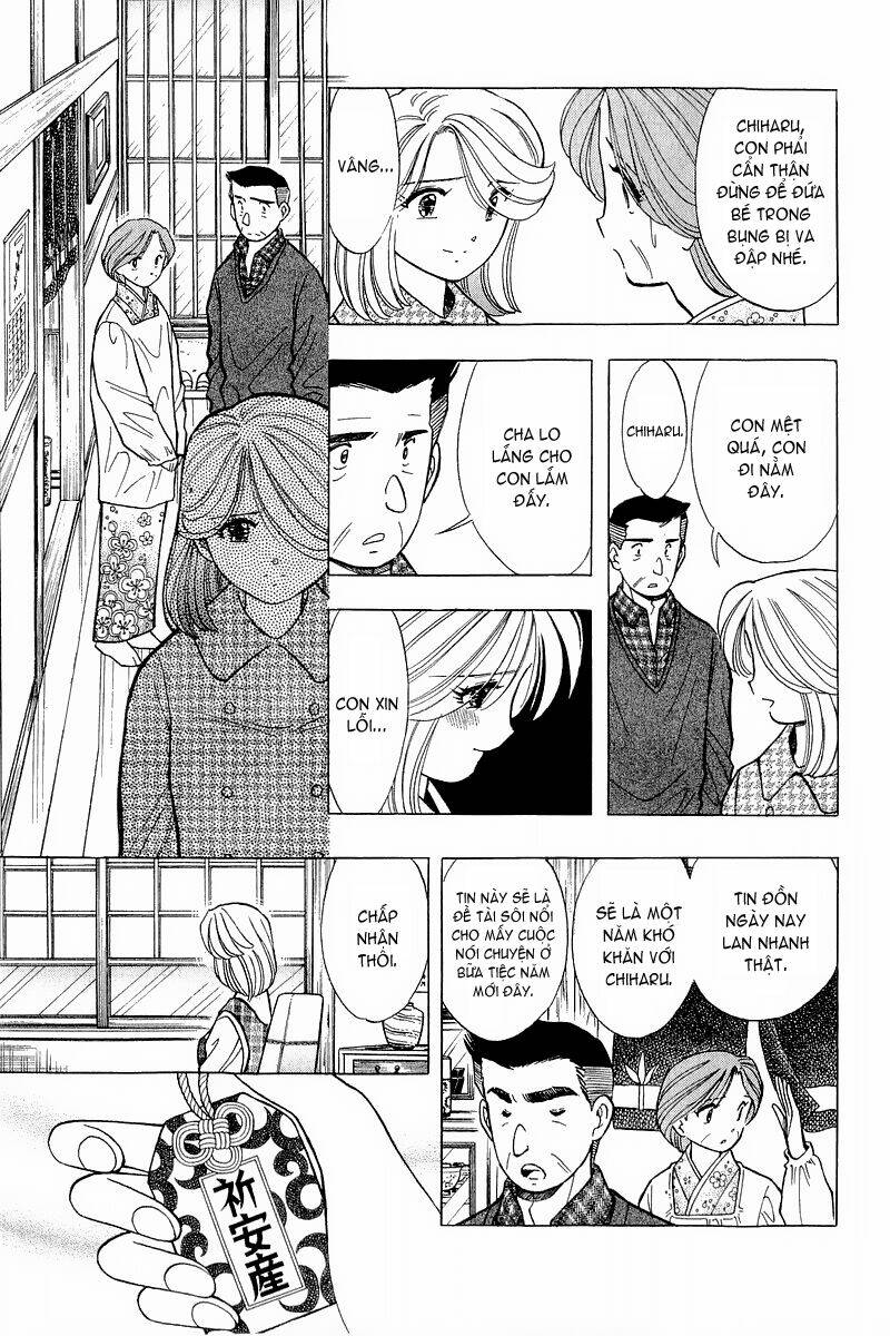 Yume De Aetara Chapter 96 - Trang 2