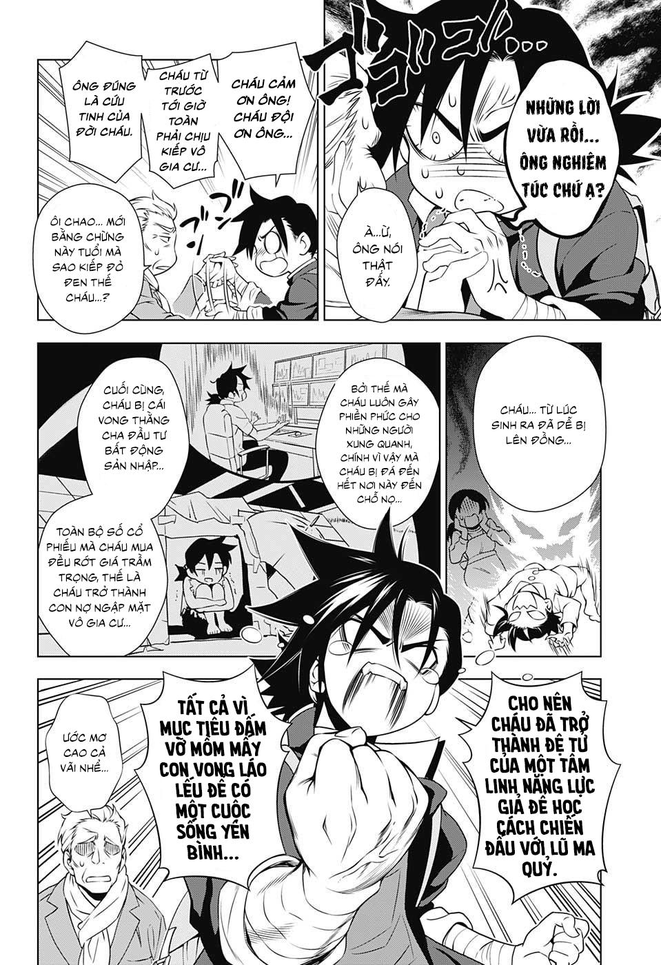 Yuragi-Sou No Yuuna-San Chapter 1 - Trang 2