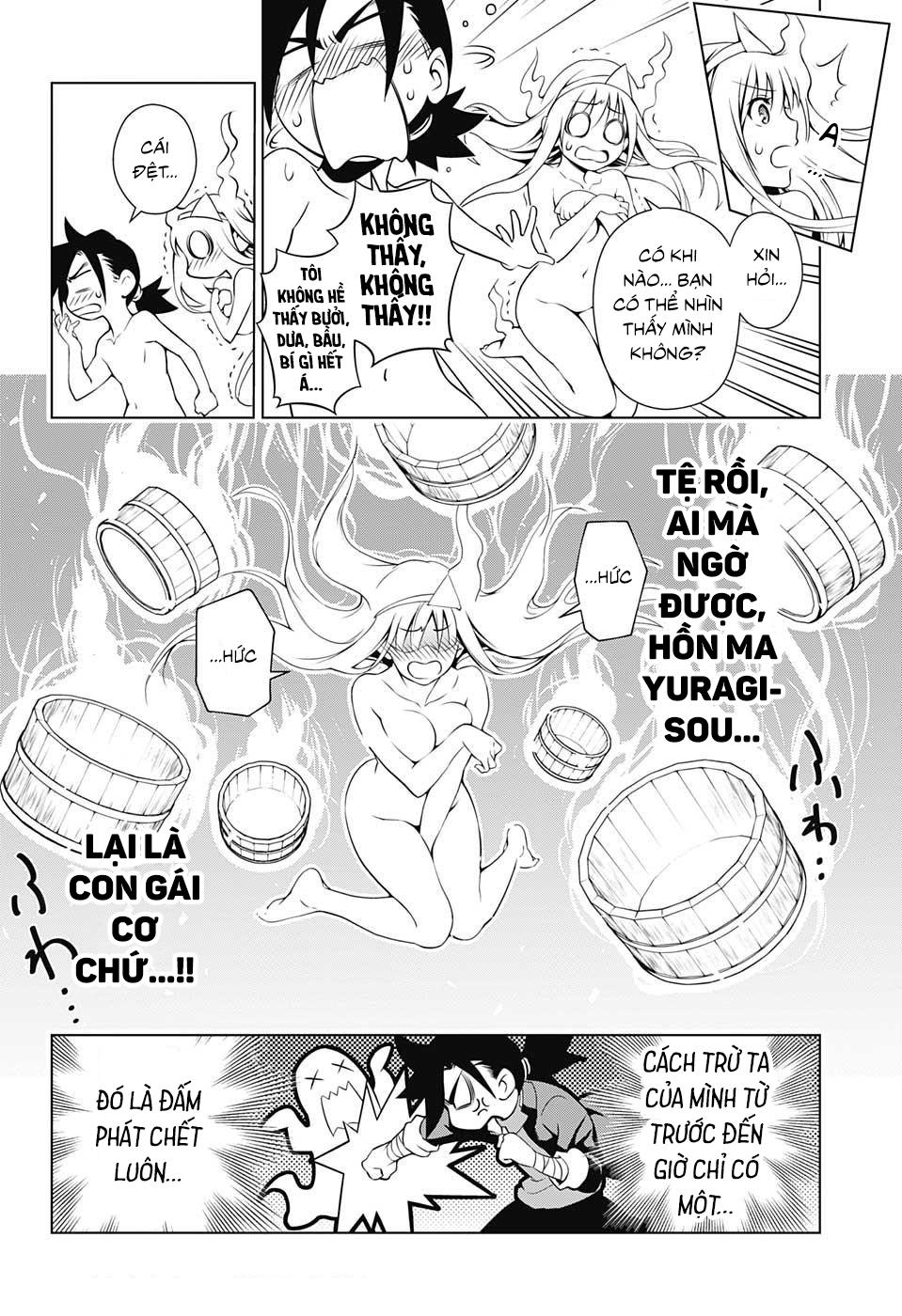 Yuragi-Sou No Yuuna-San Chapter 1 - Trang 2