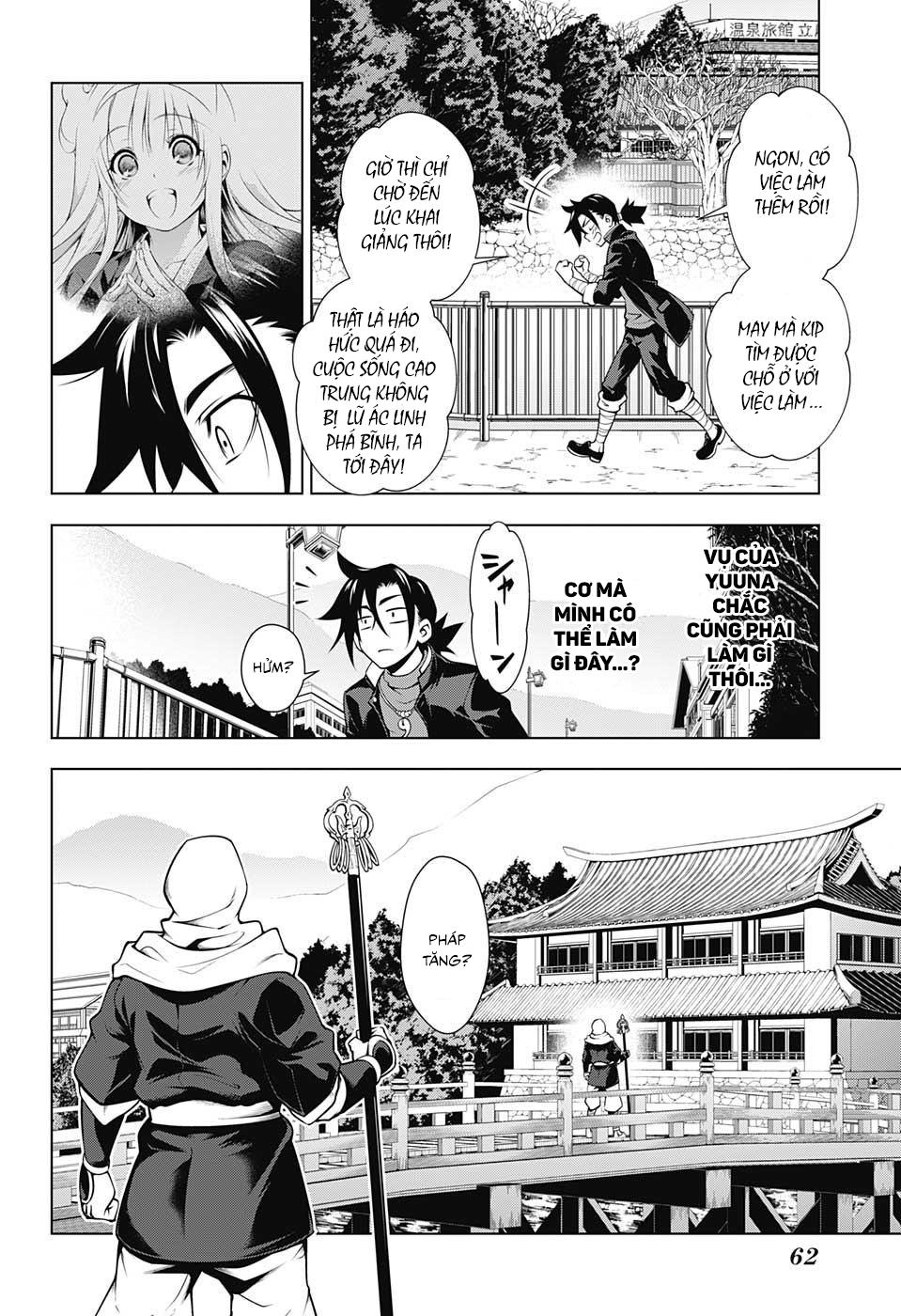 Yuragi-Sou No Yuuna-San Chapter 1 - Trang 2