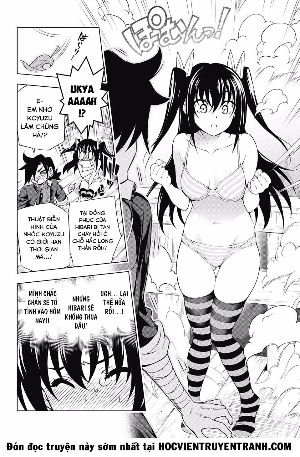 Yuragi-Sou No Yuuna-San Chapter 101 - Trang 2