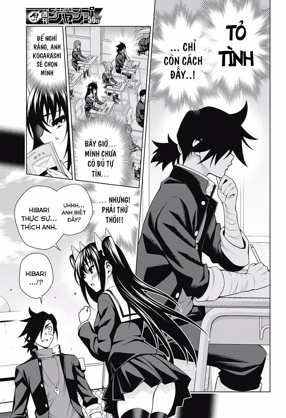 Yuragi-Sou No Yuuna-San Chapter 101 - Trang 2