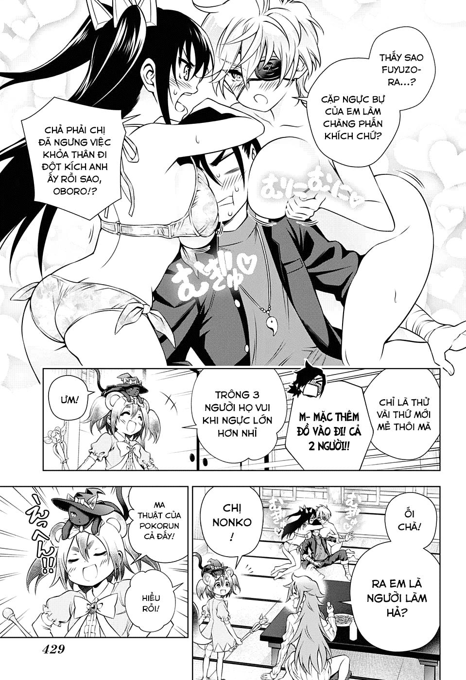 Yuragi-Sou No Yuuna-San Chapter 104 - Trang 2