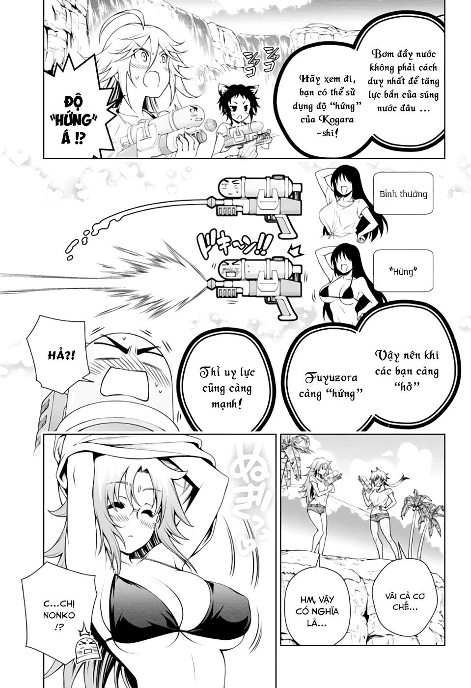 Yuragi-Sou No Yuuna-San Chapter 106 - Trang 2