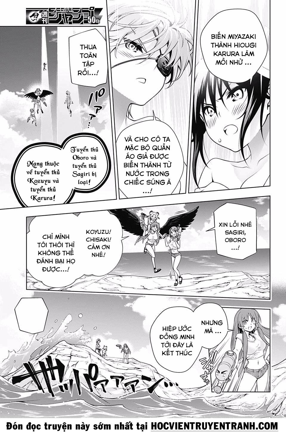 Yuragi-Sou No Yuuna-San Chapter 107 - Trang 2