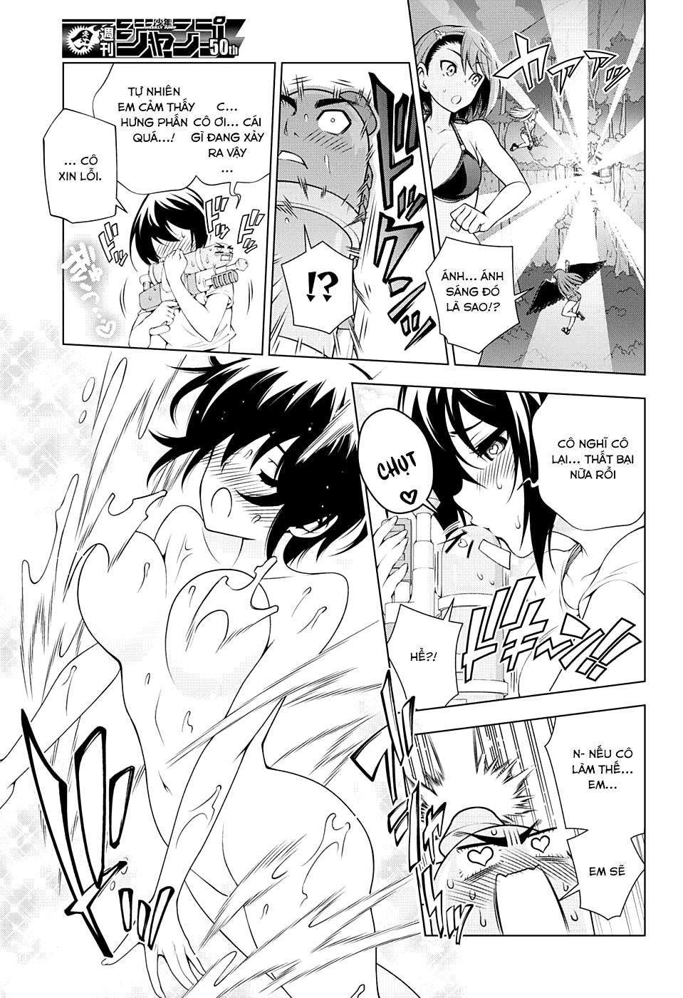 Yuragi-Sou No Yuuna-San Chapter 108 - Trang 2