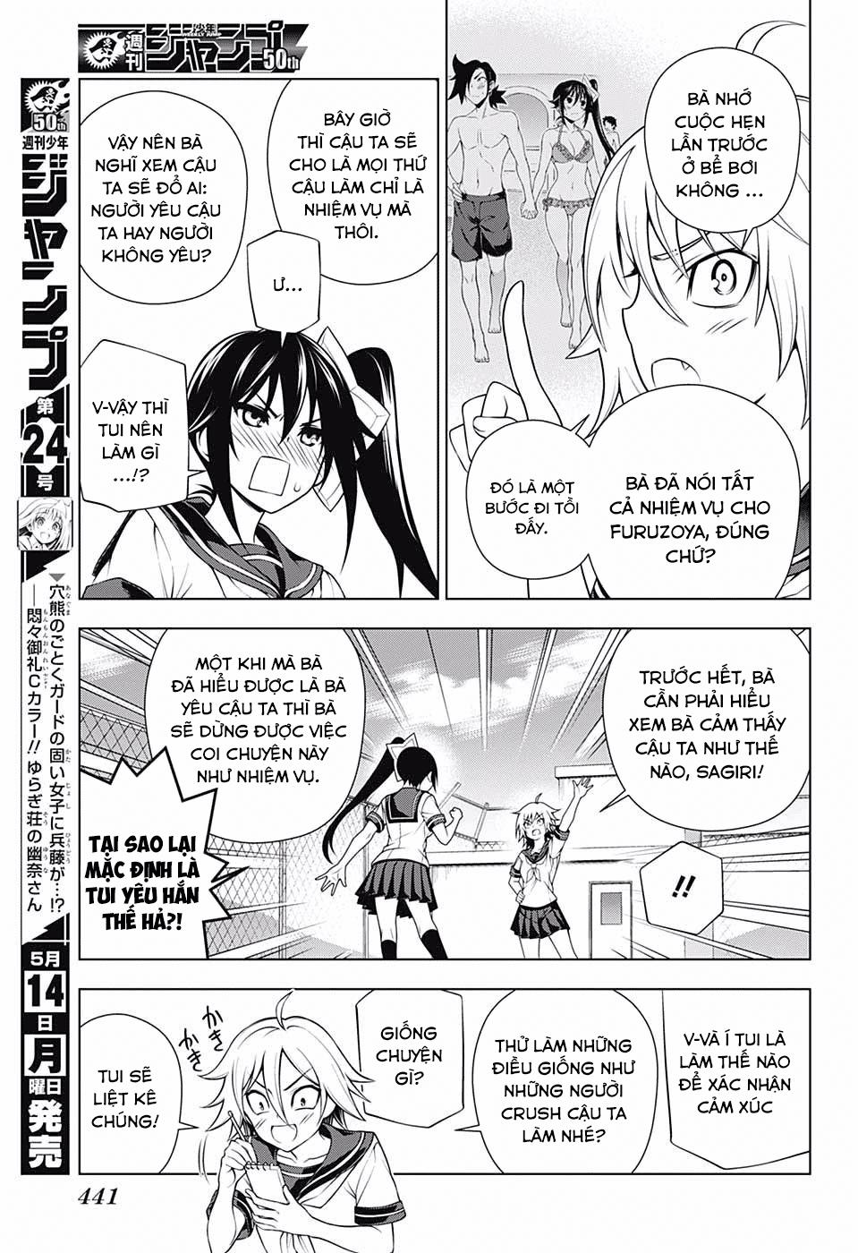 Yuragi-Sou No Yuuna-San Chapter 109 - Trang 2