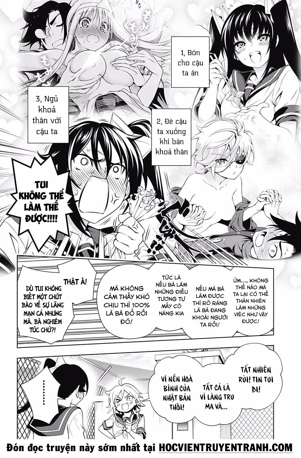 Yuragi-Sou No Yuuna-San Chapter 109 - Trang 2