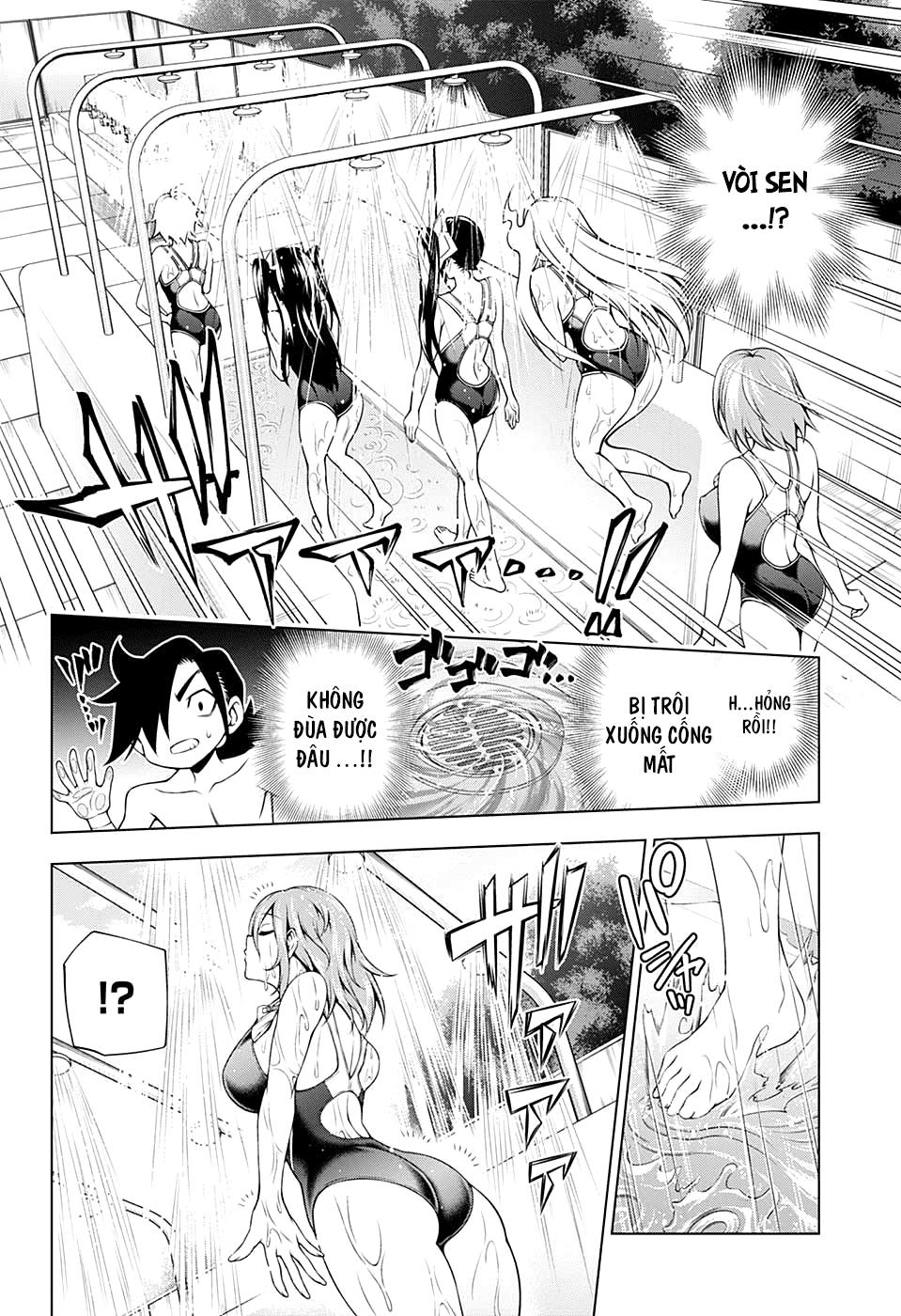Yuragi-Sou No Yuuna-San Chapter 110 - Trang 2