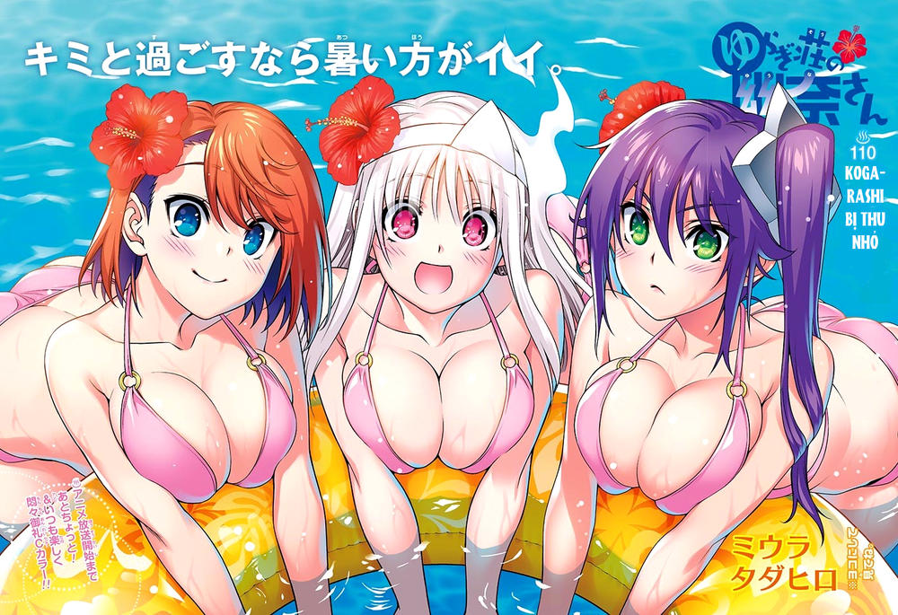 Yuragi-Sou No Yuuna-San Chapter 110 - Trang 2