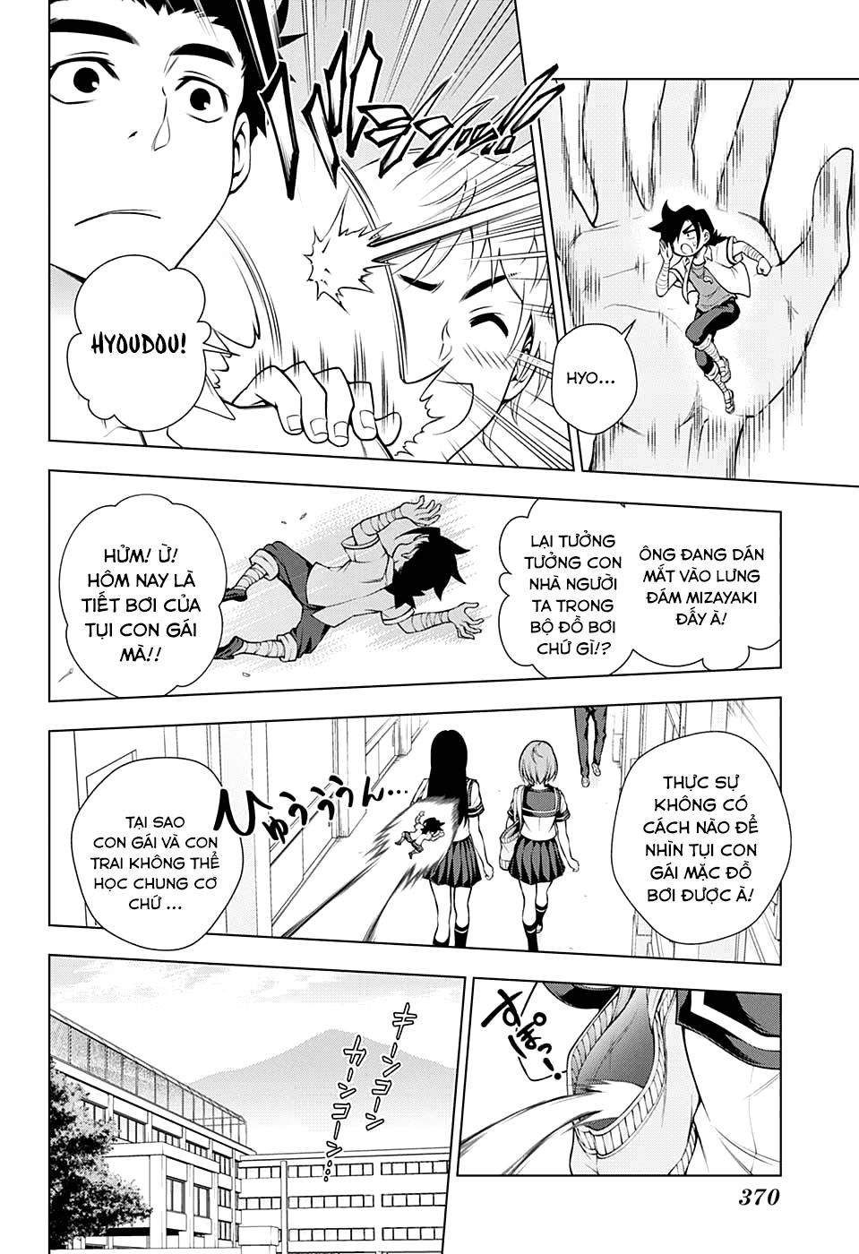 Yuragi-Sou No Yuuna-San Chapter 110 - Trang 2